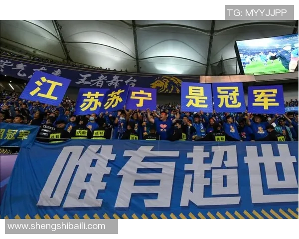 苏宁23号足球明星的崛起与未来发展潜力分析