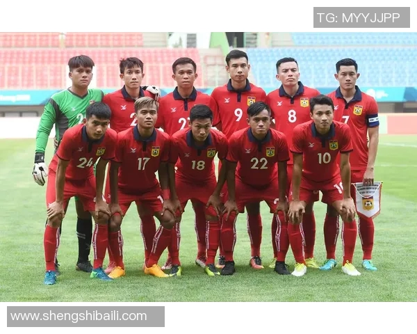 老挝足球发展滞后原因探讨及缺乏足球明星的背后真相分析